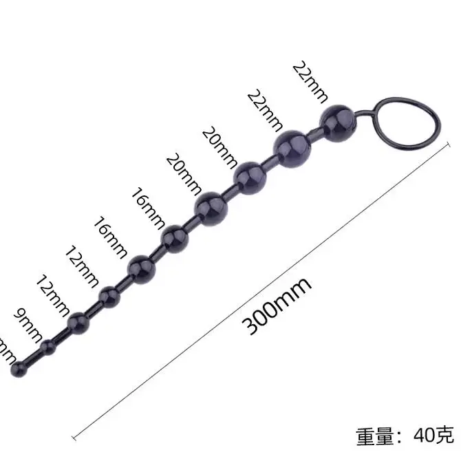 Bolas chinas silicona flexible's photo #3